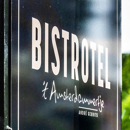 Bistrotel 'T Amsterdammertje Nieuwersluis 外观 照片